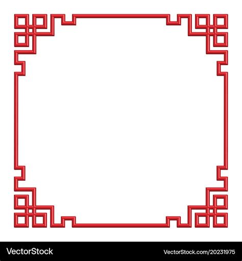 3d chinese border frame Royalty Free Vector Image