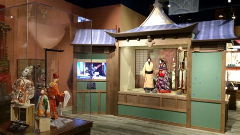 Center for Puppetry Arts | Cultural Museums - kubik maltbie