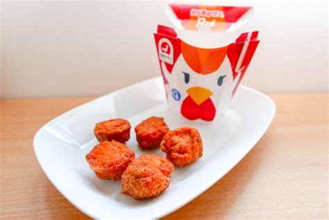 We try the Lawson chicken nuggets that Katy Perry went nuts for on ...