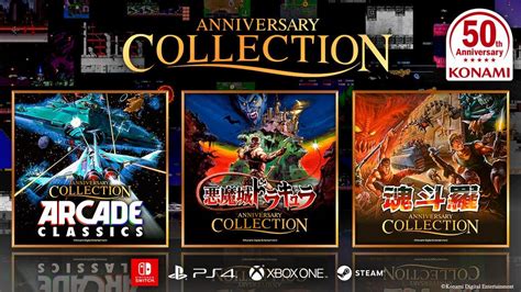 [Act.] Konami anuncia Anniversary Collection Arcade Classics ...