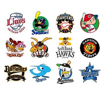 Japanese Baseball Teams Store | cityofclovis.org