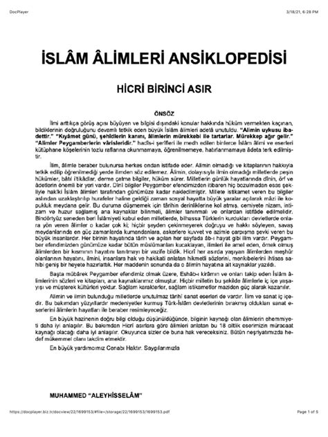 Islam Alimleri Ansiklopedisi 1.cilt | PDF