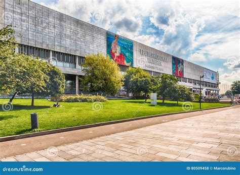 Facade of New Tretyakov Gallery, Moscow, Russia Editorial Stock Photo - Image of krymsky ...