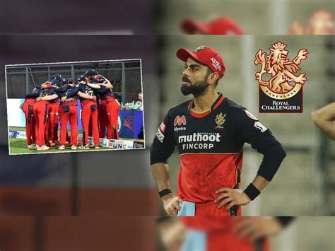 ipl 2023 virat kohli ipl team rcb twitter account hacked name also changed | IPL 2023 आधीच विराट ...