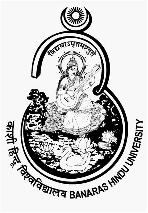 Banaras Hindu University Logo, HD Png Download - kindpng