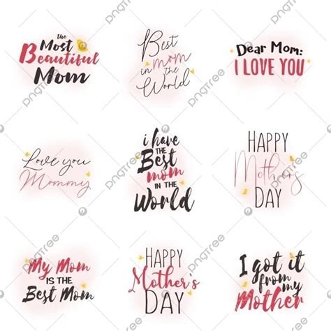 Mothers Day Mom Vector Design Images, Mom Quotes Happy Mother S Day ...