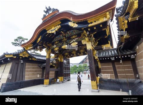 Inside the Kyoto Imperial Palace grounds in Kyoto, Japan Stock Photo ...