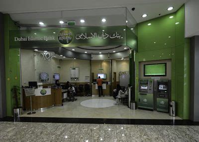 DUBAI ISLAMIC BANK | Dubai Shopping Guide