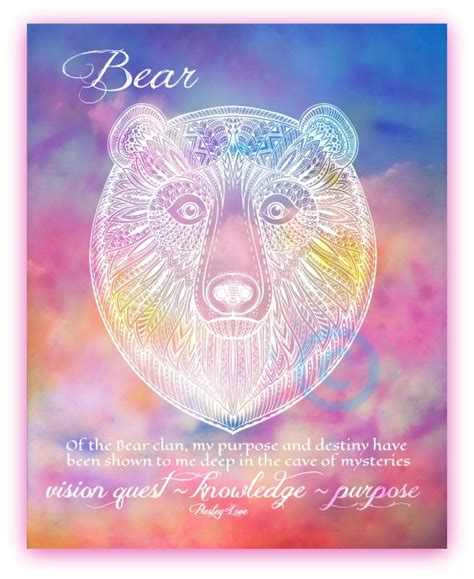 Bear Spirit Animal Art Print by Presley Love