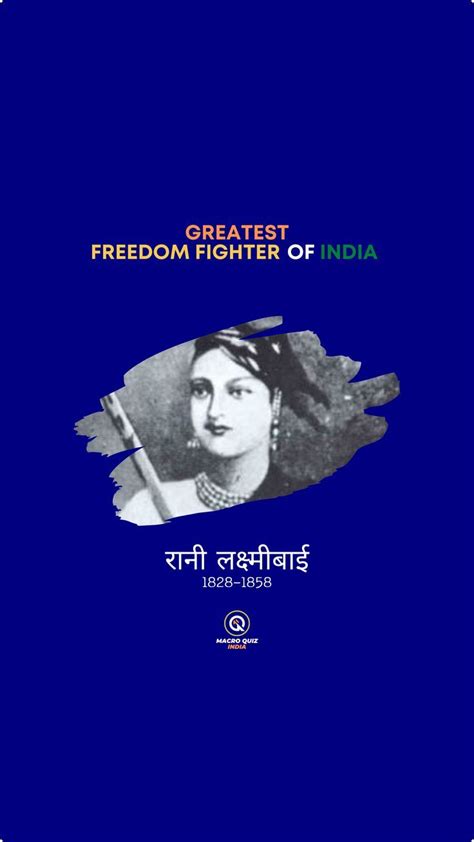 Great Freedom Fighters of India - Rani Laxmibai