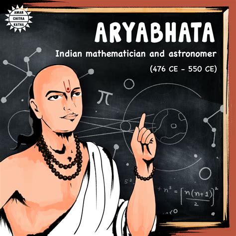 Interesting Facts About Indian Mathematician Aryabhata - Amar Chitra Katha