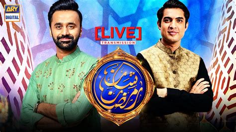 ARY Digital Live Stream | Shan e Ramazan Transmission | Waseem Badami - YouTube