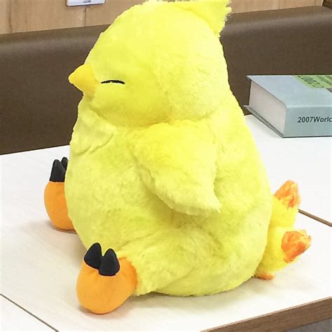 Buy Final Fantasy - Baby Chocobo Bird Themed Plush Dolls (3 Designs) - Dolls & Plushies