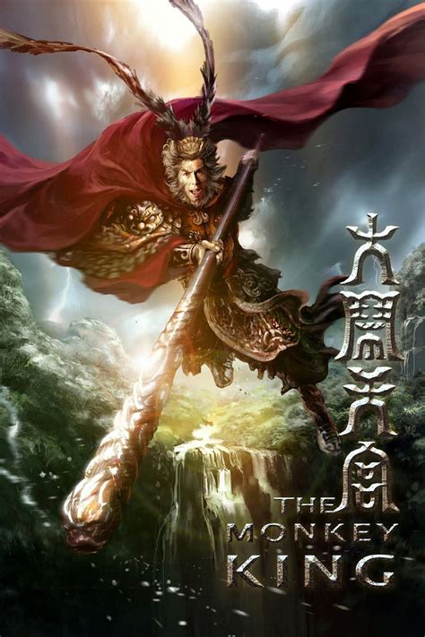 The Monkey King | China-Underground Movie Database