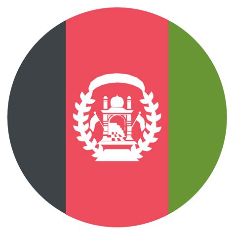 Flag For Afghanistan Vector SVG Icon - SVG Repo