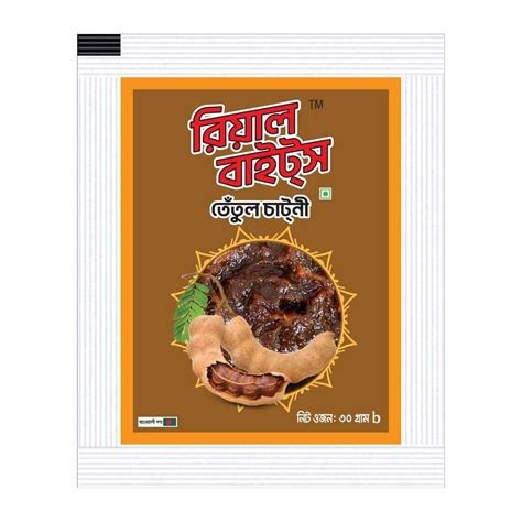 Real Bites Tamarind Chutney 30g- 12pcs - ShopNDrop