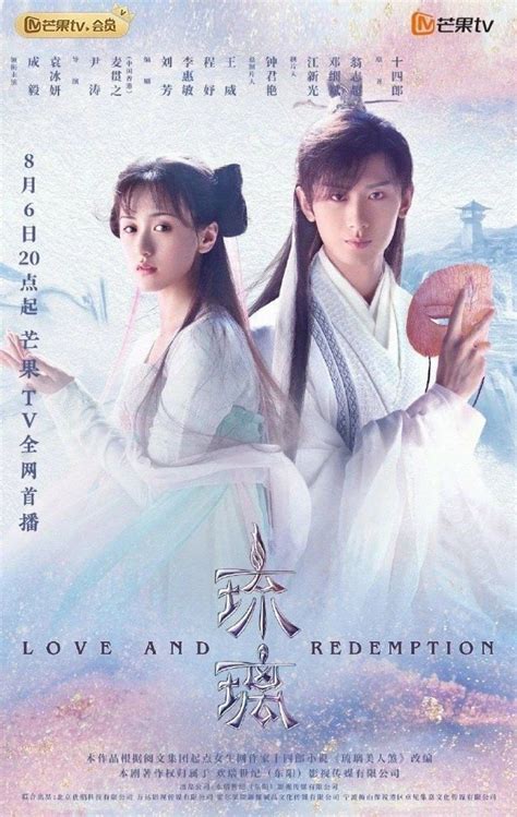 Love and Redemption (2020) - MyDramaList