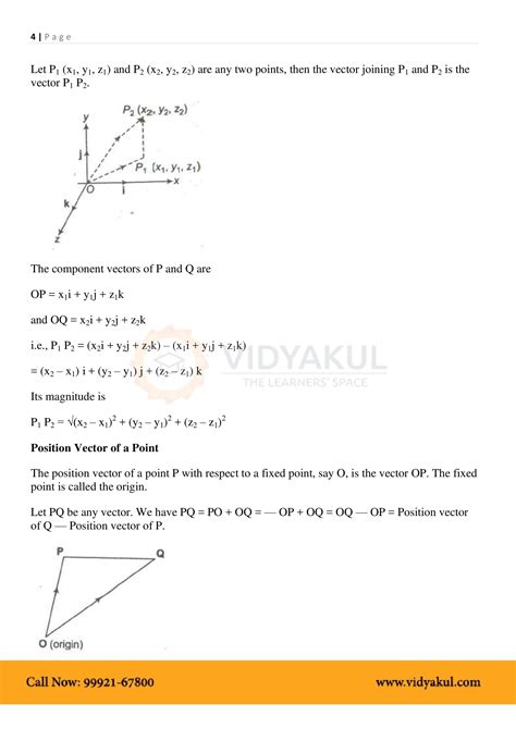 Vector Algebra Class 12 Formulas PDF with Notes | Vidyakul