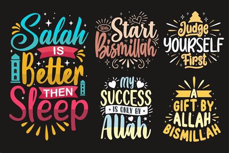 Muslim Quote Holy Month Lettering, SVG Graphic by Fusion Glitch ...