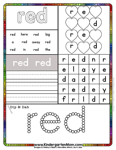 Sight Word Activity Sheets - Kindergarten Mom