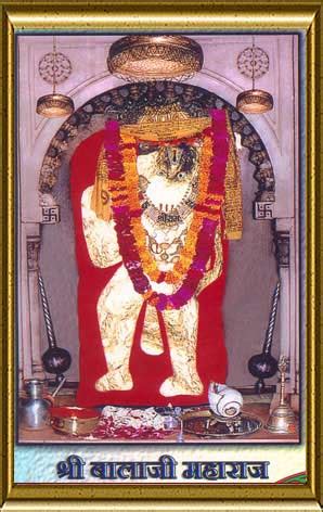 Mehandipur Balaji Temple | Mehandipur Balaji History Timings Images