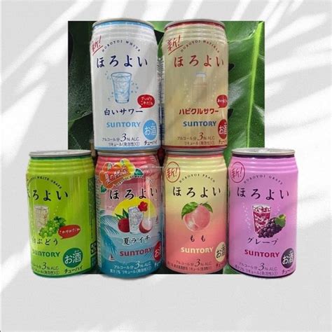 New Japanese Chu-hi | Lazada PH