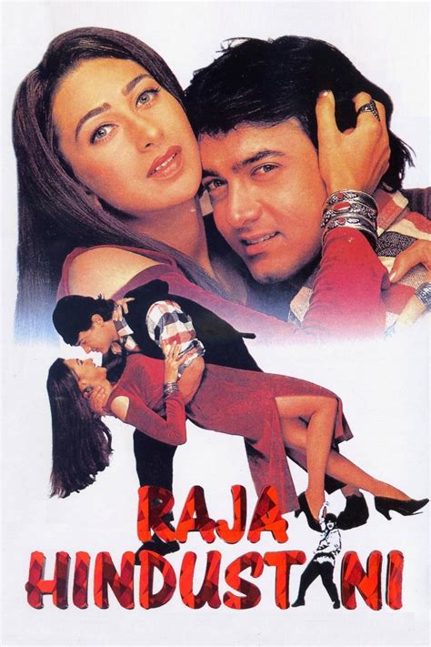 Raja Hindustani (1996) - Posters — The Movie Database (TMDB)