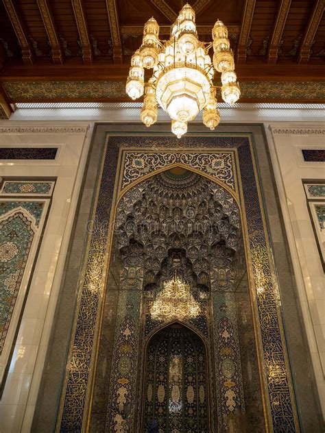 Beautiful interior of Sultan Qaboos Grand Mosque, Muscat Oman. The Beautiful interior of Sultan ...