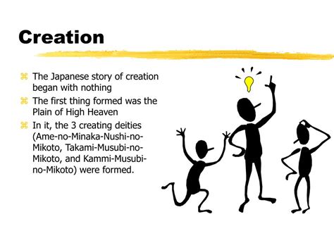 PPT - Japanese Mythology PowerPoint Presentation, free download - ID ...