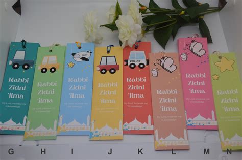 Islamic Art Inspired Bookmark Islamic Bookmark Islamic Art Islamic ...