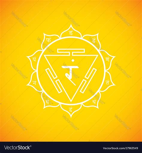 Chakra manipura symbol Royalty Free Vector Image