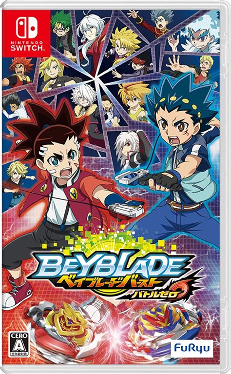 Beyblade Burst: Battle Zero | Nintendo | Fandom