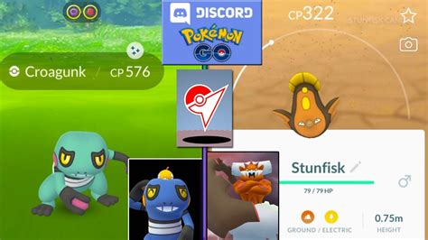 STUNFISK ACTIVADO, CROAGUNK SHINY Y MÁS EN EL NUEVO EVENTO!! + DOBLE ...