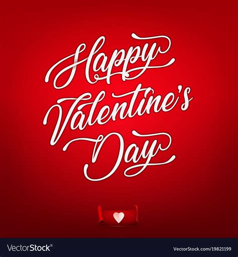 Happy valentines day wallpaper Royalty Free Vector Image