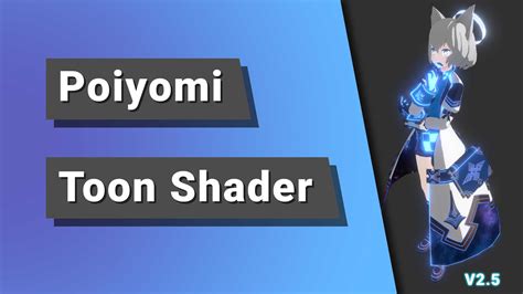 Poiyomi Toon Shader v2.5.9 - Free Shaders - VRCMods