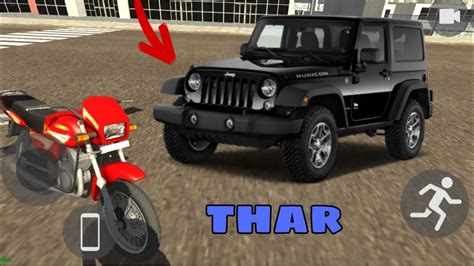 INDIAN BIKE DRIVING 3D NEW UPDATE NEW CHIT CODE GAMEPLAY - YouTube