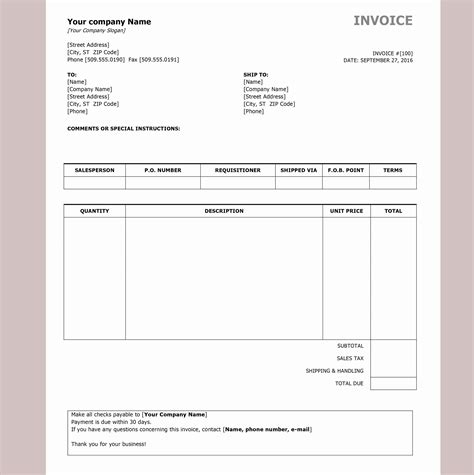 Paid In Full Invoice Template