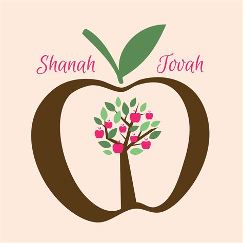 rosh hashanah greeting cards - Google Search | Año nuevo judio, Frases ...