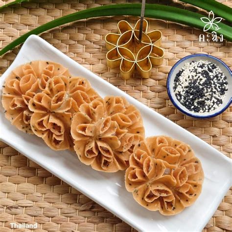 Thai Snack: Khanom Dok Jok 🇹🇭 ในปี 2022