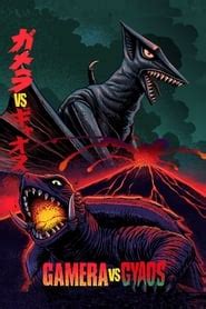 Gamera vs. Gyaos (1967) - AZ Movies