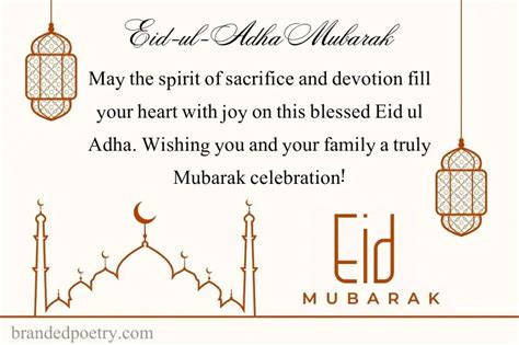 Eid Ul Adha Mubarak Wishes Greetings & Messages [2024] | Happy Eid