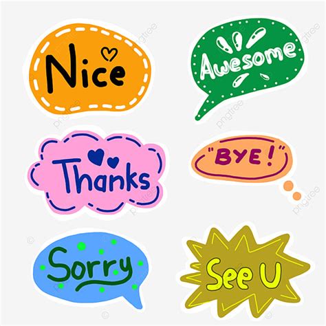 Communication Chat Text Stickers Pack, Communication Text, Chat, Sticker Pack PNG Transparent ...