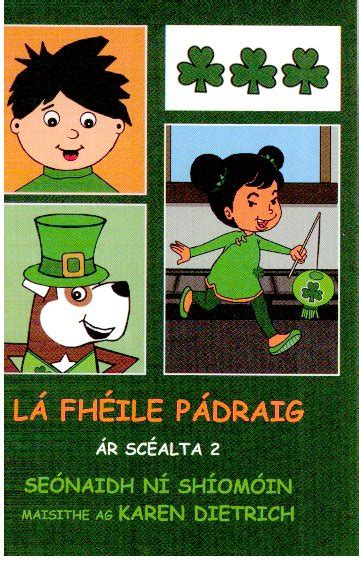 Lá Fhéile Pádraig | Litríocht