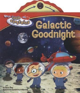 A Galactic Goodnight (Book) | Little Einsteins Wiki | Fandom