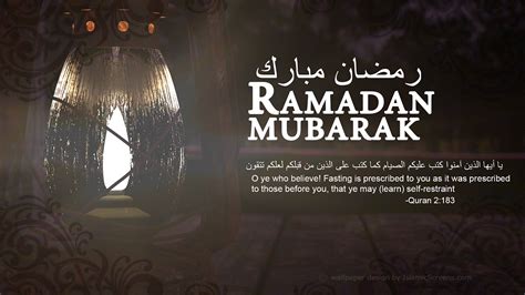 Happy Ramadan Mubarak Wishes 2014 #Ramadan | Ramadan mubarak wallpapers, Happy ramadan mubarak ...