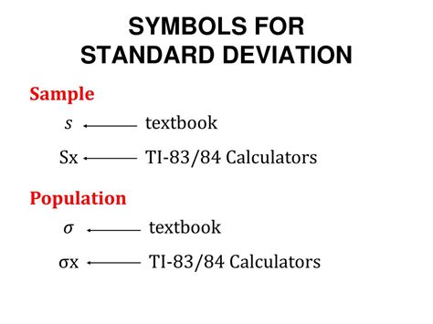 PPT - Section 3-3 PowerPoint Presentation, free download - ID:5793807