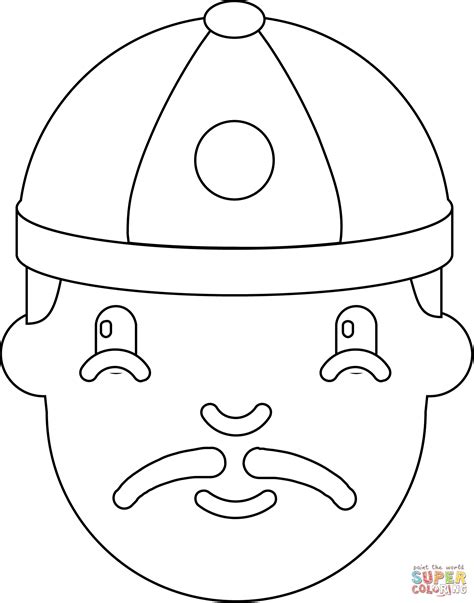 Bărbat cu emoji gua pi mao de colorat | Desene de colorat gratis
