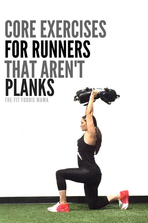 The Best Core Exercises for Runners That Aren't Planks - The Fit Foodie Mama | Core workout ...