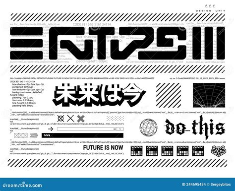 Future - Lettering Art. Retro Futuristic Digital Art Stock Vector ...