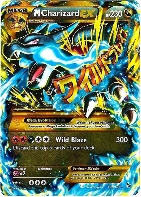 Amazon.com: Pokemon - Mega-Charizard-EX (108) - XY Flashfire - Holo : Toys & Games